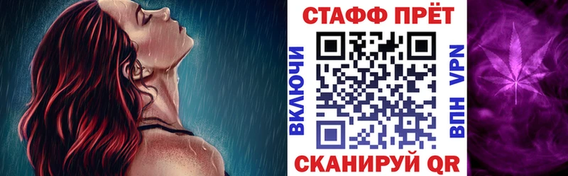 Сколько стоит Шахты КОКАИН  Мефедрон  АМФ  Конопля  ГАШ  A PVP 
