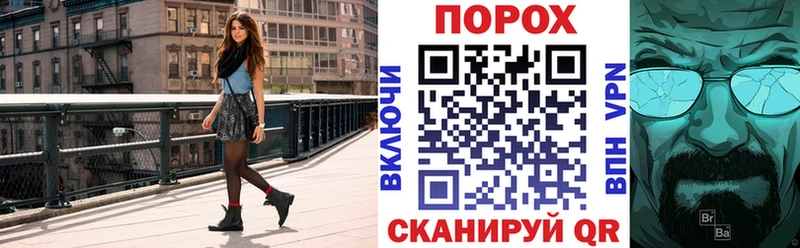 hydra   Шахты  Амфетамин VHQ  дарнет шоп 
