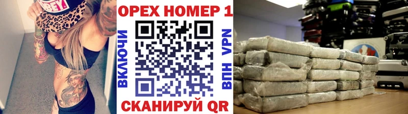 дарнет шоп  Шахты  КОКАИН 97% 