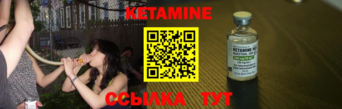 Каннабис  Гашиш  Вход с VPN  КОКАИН  Экстази  Шахты  Alpha PVP  МЕФ 
