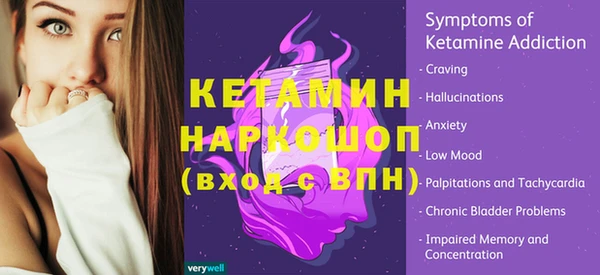 экстази Михайлов