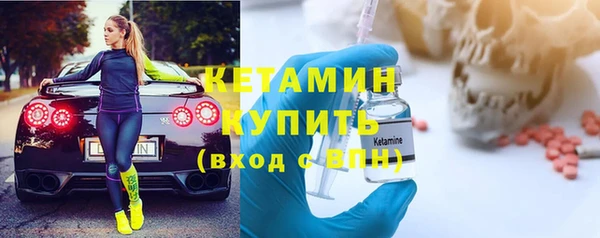 герыч Михайловка