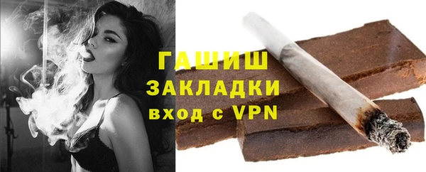 дурь Михайловск