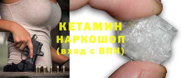 дурь Михайловск
