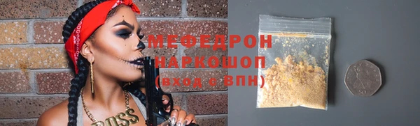 дурь Михайловск