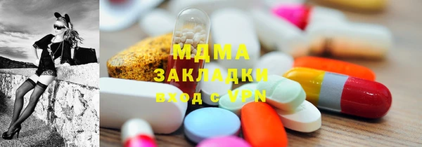 дурь Михайловск