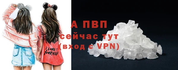экстази Михайлов