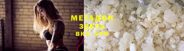 меф Инсар
