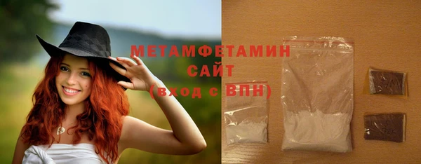 экстази Наволоки