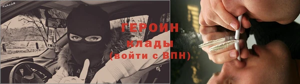 дурь Михайловск