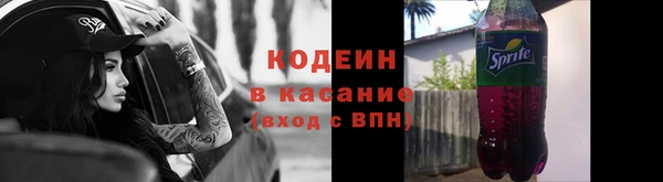 экстази Михайлов