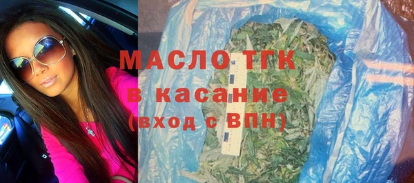 экстази Михайлов