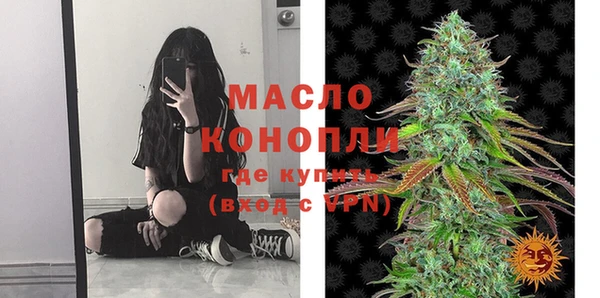 герыч Михайловка