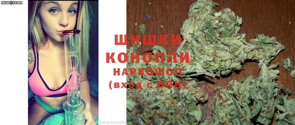 дурь Михайловск