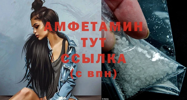 дурь Михайловск
