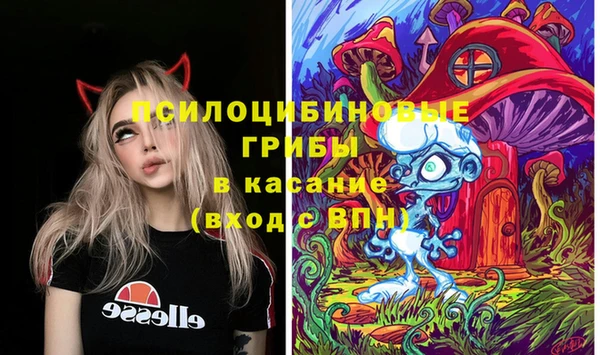дистиллят марихуана Навашино