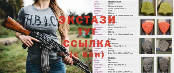 герыч Михайловка