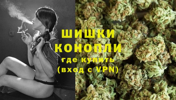 дистиллят марихуана Навашино