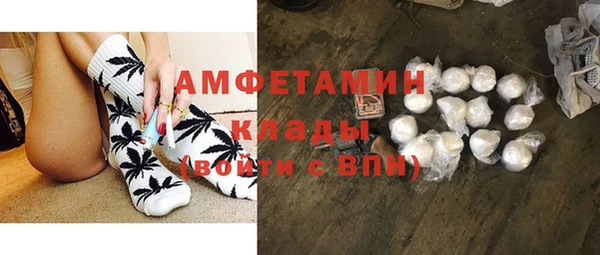 экстази Михайлов