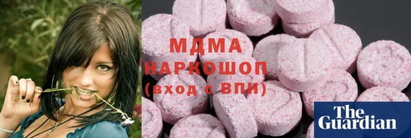 экстази Михайлов