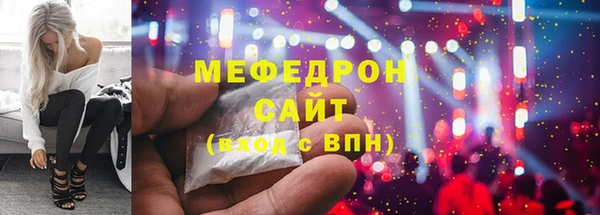 дурь Михайловск
