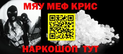 ГАЛЛЮЦИНОГЕННЫЕ ГРИБЫ Балаково