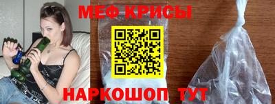 соль ск Изобильный