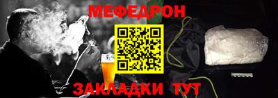 гидропоника Заводоуковск