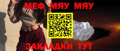 соль ск Изобильный