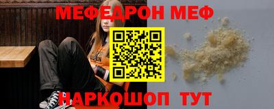 гидропоника Заводоуковск