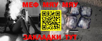 ГАЛЛЮЦИНОГЕННЫЕ ГРИБЫ Балаково