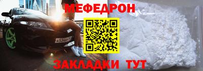 соль ск Изобильный