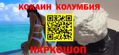 герыч Балашиха