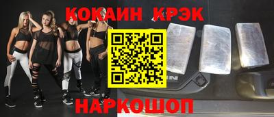 герыч Балашиха