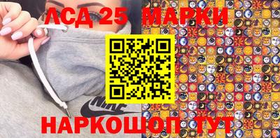метадон Азнакаево