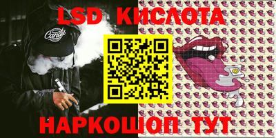 ECSTASY Балахна