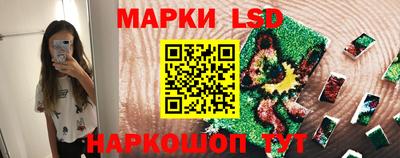 spice Ирбит
