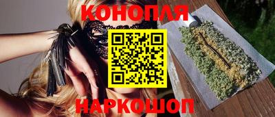 spice Ирбит