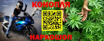 герыч Балашиха