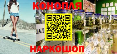 крисы Ипатово