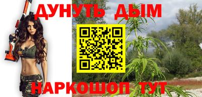 spice Ирбит