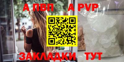 гидропоника Заводоуковск