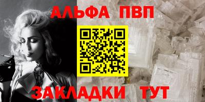 соль ск Изобильный