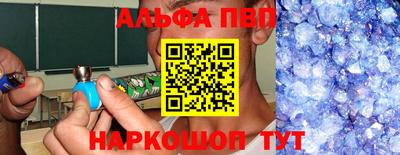 соль ск Изобильный