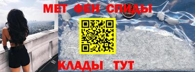 герыч Балашиха