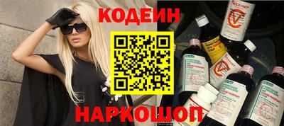 spice Ирбит