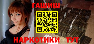 соль ск Изобильный