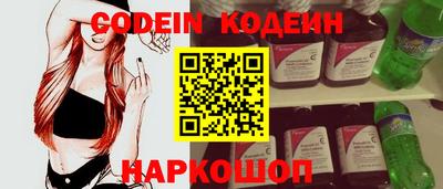 spice Ирбит