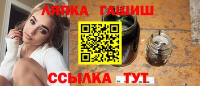 соль ск Изобильный