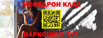 гидропоника Заводоуковск